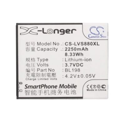 Лот: 21519643. Фото: 1. Аккумулятор CS-LVS880XL - Len... Аккумуляторы