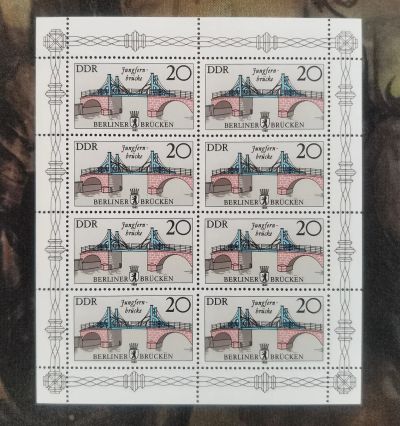 Лот: 20992264. Фото: 1. Марки: Германия. ГДР. 1985. Мосты... Марки