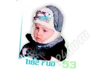 Лот: 520246. Фото: 1. шапка зимняя новая. Другое (дети растут)