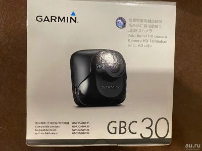 Лот: 17280328. Фото: 1. Продам Garmin камера заднего вида... Видеорегистраторы,  радар-детекторы, системы парковки