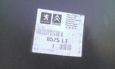 Лот: 3885719. Фото: 1. Крыло заднее левое пежо Peugeot... Кузов