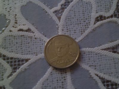 Лот: 19431978. Фото: 1. Монета 2 руб. "Гагарин", 2001... Россия после 1991 года