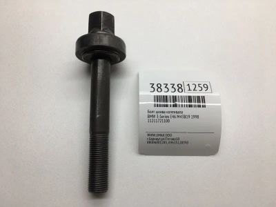 Лот: 20388792. Фото: 1. Болт шкива коленвала Bmw 3-Series... Другое (автозапчасти)