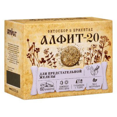 Лот: 22618532. Фото: 1. Алфит-20 Для предстательной железы... Народная медицина, БАДы