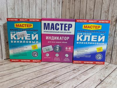 Лот: 25708088. Фото: 1. Клей обойный. Клеи, герметики, пена монтажная, клейкие ленты