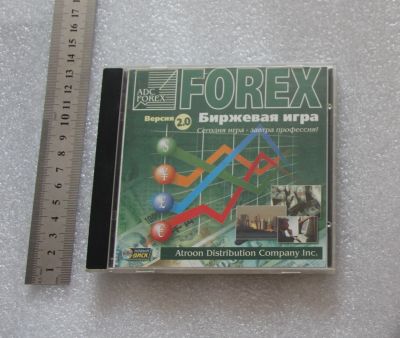 Лот: 23337832. Фото: 1. Forex Биржевая игра. Версия 2... Игры для ПК