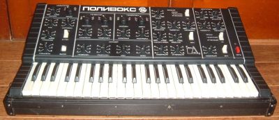 Лот: 9870213. Фото: 1. Поливокс. Клавишные