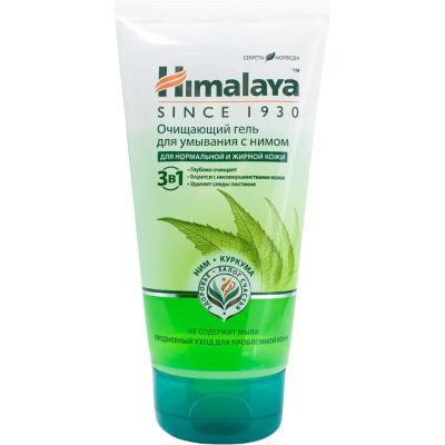 Лот: 24116796. Фото: 1. Гель для умывания Himalaya, для... Уход за лицом 