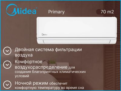Лот: 20422035. Фото: 1. Настенная сплит-система Midea... Кондиционеры, сплит-системы