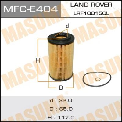 Лот: 18583531. Фото: 1. Фильтр масляный masuma bmb land... Двигатель и элементы двигателя