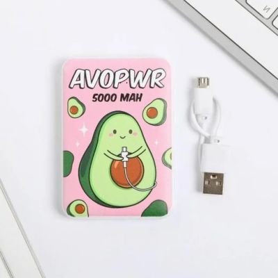 Лот: 17460877. Фото: 1. Внешний аккумулятор AvoPwr | Авакадо... Внешние, портативные аккумуляторы для смартфонов (Power bank)