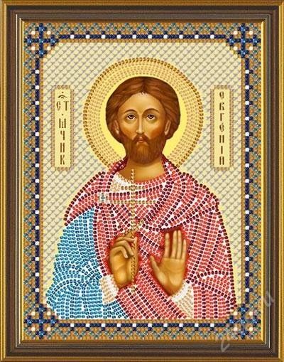 Лот: 2258082. Фото: 1. Набор для вышивания бисером. Св... Вышивание
