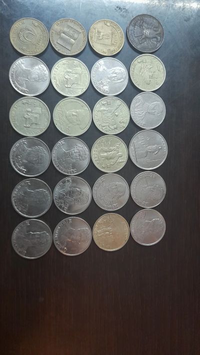 Лот: 19342315. Фото: 1. Монеты. Наборы монет