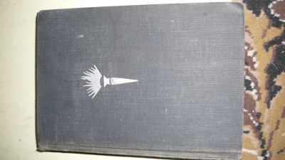 Лот: 19996921. Фото: 1. книга мудрых мыслей. Другое (справочная литература)