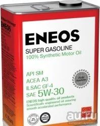 Лот: 12831002. Фото: 1. Eneos 5W30 SM 4л (Super Gasoline... Масла, жидкости
