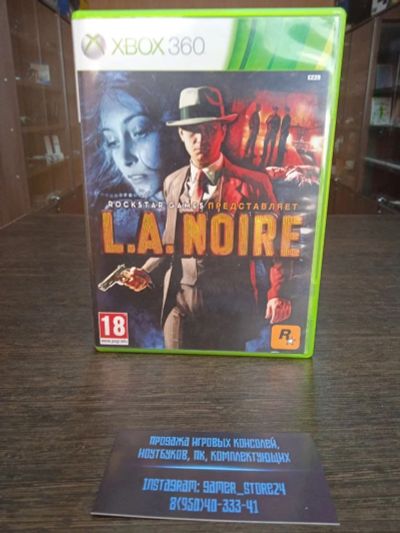 Лот: 17844033. Фото: 1. L.A. Noire. Лицензионный диск... Игры для консолей
