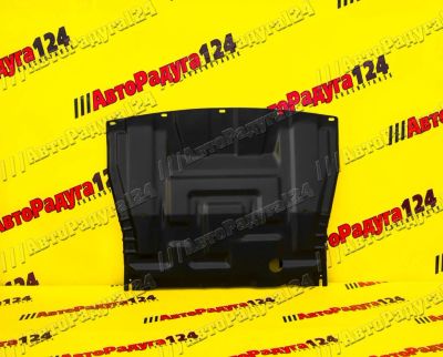 Лот: 18650654. Фото: 1. Защита двигателя Лада Веста (LECAR-0180602-05... Кузов