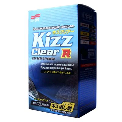Лот: 18977990. Фото: 1. Полироль кузова SOFT99 Kizz Clear... Средства по уходу