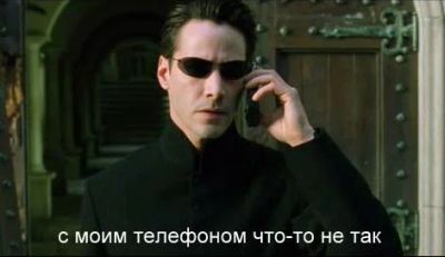 Лот: 7572541. Фото: 1. Нужен мастер по ремонту/программам... Кнопочные мобильные телефоны