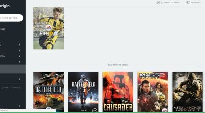 Лот: 11148479. Фото: 1. Аккаунт Origin с играми Fifa 17... Аккаунты