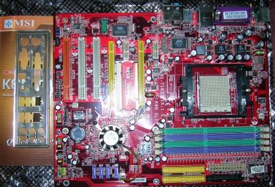 Лот: 2396873. Фото: 1. мать s-939 MSI k8n sli. Материнские платы