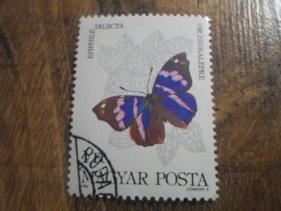 Лот: 18387097. Фото: 1. Марка для Вашей коллекции. №37196. Марки