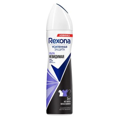 Лот: 24431041. Фото: 1. Дезодорант Rexona, Ультраневидимый... Уход за телом
