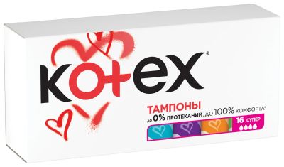 Лот: 23258367. Фото: 1. Котекс тампоны супер №16. Лекарства