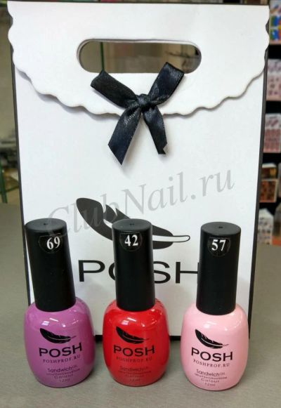 Лот: 8229929. Фото: 1. Подарочный набор POSH №3 (база... Другое (сувениры, подарки)