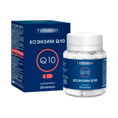 Лот: 24669264. Фото: 1. Турамин коэнзим q10 капсулы массой... Лекарства