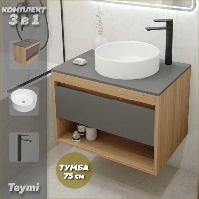 Лот: 25271455. Фото: 1. Тумба с раковиной и смесителем... Раковины, умывальники