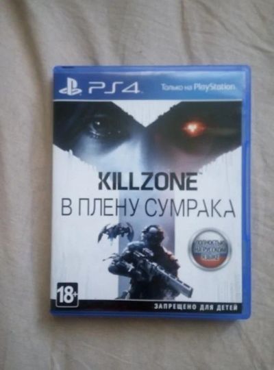 Лот: 10036583. Фото: 1. Killzone ps4 обмен продажа. Игры для консолей