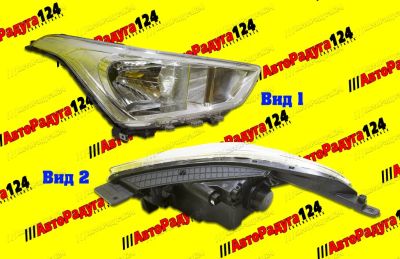 Лот: 18844283. Фото: 1. Фара Hyundai Creta (2016-) правая... Оптика и освещение