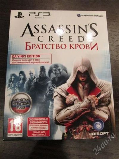 Лот: 2472891. Фото: 1. Assassin's Creed Brotherhood. Игры для консолей