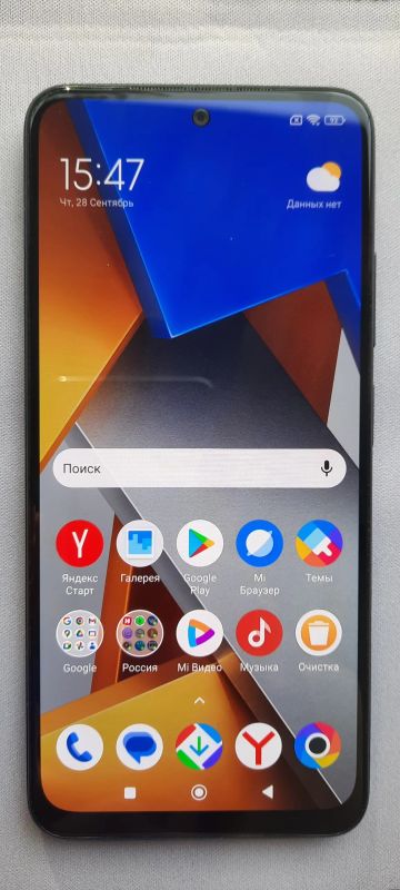 Лот: 20851169. Фото: 1. Poco M4 Pro - 8 / 256Gb / android... Смартфоны