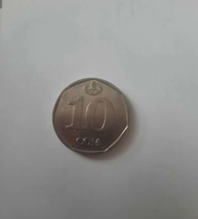 Лот: 21578973. Фото: 1. Монета 10 сом. Страны СНГ и Балтии