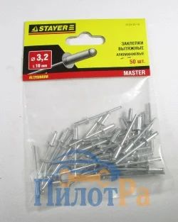 Лот: 8543939. Фото: 1. Заклепки Stayer 3.2x6, 4х12, 4... Расходные материалы, сменные насадки