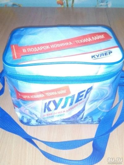 Лот: 10021974. Фото: 1. Те. Туристическая, походная мебель