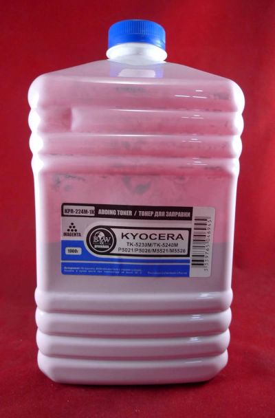 Лот: 19108407. Фото: 1. Тонер Kyocera Color Universal... Картриджи, расходные материалы