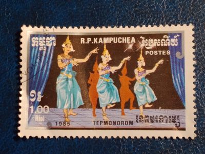 Лот: 25123067. Фото: 1. - Марки для Вашей коллекции. лот... Марки