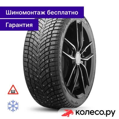 Лот: 25852015. Фото: 1. Autograph Ice 10 225/40 R19 93T. Шины