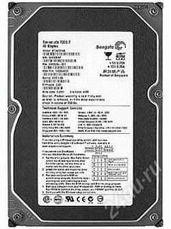 Лот: 1631073. Фото: 1. hdd жесткий диск seagate barracuda... Жёсткие диски (HDD)