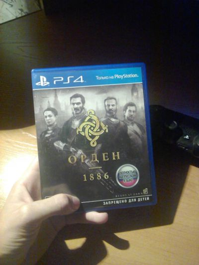 Лот: 5969723. Фото: 1. The Order 1886. Игры для консолей