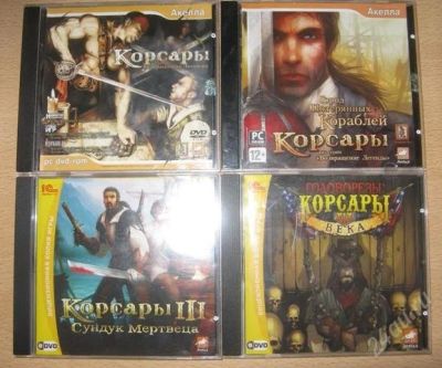 Лот: 128439. Фото: 1. Набор Игр на Комрьютер (Пиратская... Другое (компьютеры, оргтехника, канцтовары)