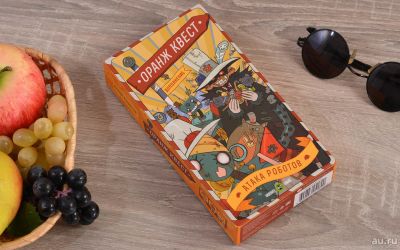 Лот: 12981272. Фото: 1. Muravey Games: Оранж Квест: в... Настольные игры, карты