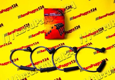 Лот: 18650571. Фото: 1. Бронепровода ГАЗ-4216, Бизнес... Электрооборудование