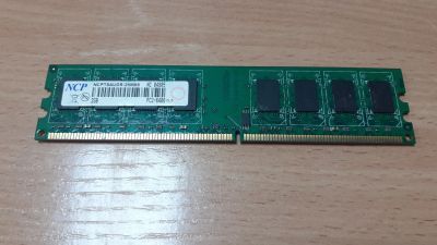 Лот: 18588892. Фото: 1. Память озу оперативная DDR2 для... Оперативная память