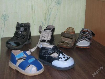 Лот: 867442. Фото: 1. Сандалики советские 11рр. Сандалии