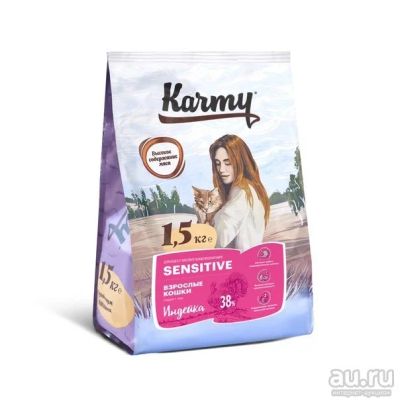 Лот: 13232958. Фото: 1. Корм для кошки Karmy Sensitive... Корма