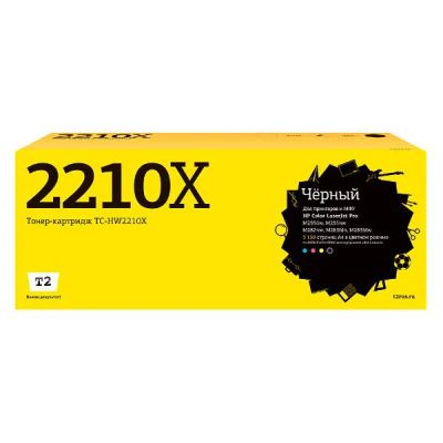 Лот: 24475143. Фото: 1. Картридж T2 TC-HW2210X/HP 207X. Картриджи, расходные материалы